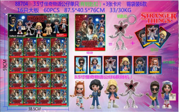 3.5-inch Stranger Things Figure Single (with Keychain) 3 Cards Tin Bag 6 Types 16 Large Sheets Cards and 6 Figures Random