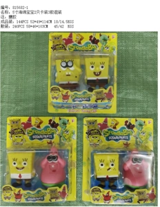 5-inch SpongeBob SquarePants 2 cards set of 3 mixes