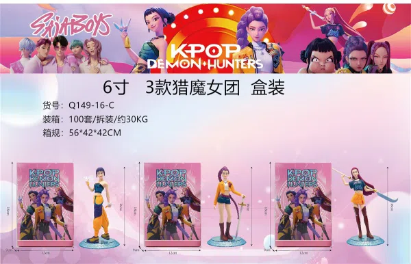 6-inch 3 Styles Demon Hunting Girl Team Boxed
