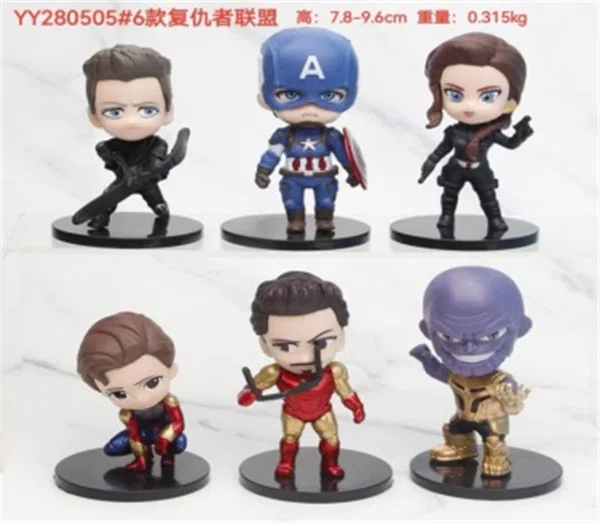 280505#6 versions of League