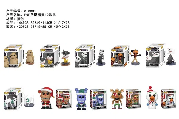 POP Christmas Elf Midnight Bear single box