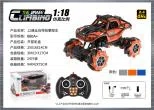 1:16 Omnidirectional 12-channel stunt climbing car, controller remote