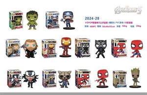 4-inch POP League Figurine Single Boxed (Vinyl Head, PVC Body) 10 Mixed Styles