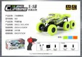2.4g Electric 1:18 Six-Wheel Climber