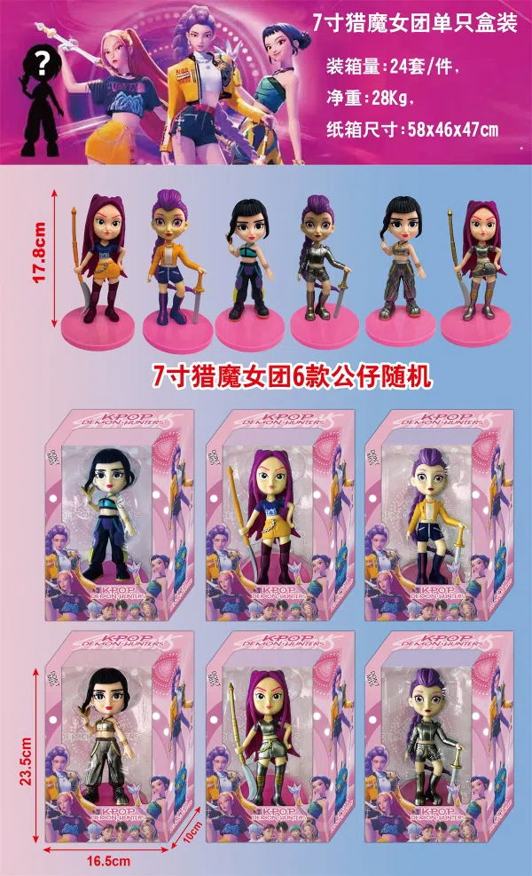 6 models 7-inch Demon-Hunting Girl Group
