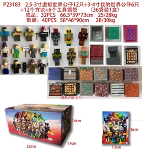 12 2.5-3 inch virtual world dolls 6 3-4 inch Minecraft dolls 12 squares 6 tool tin bags (36 bags in 1 display box)