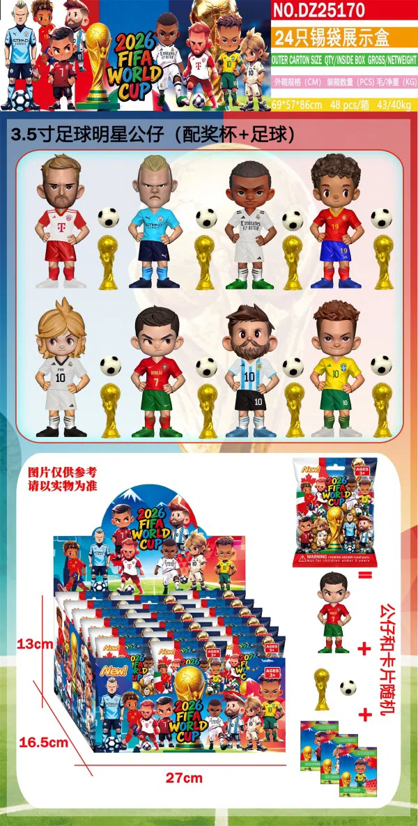 24 tin bag display boxes with cards