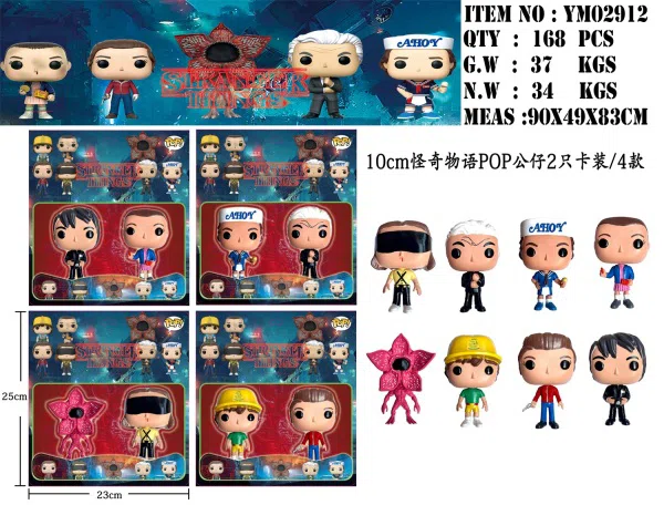 10CM Stranger Things POP
