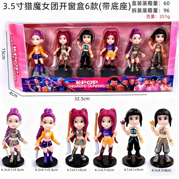 3.5-inch Demon Hunting Witch Figurine Window Box 6 Types (with Base) Box Assortment