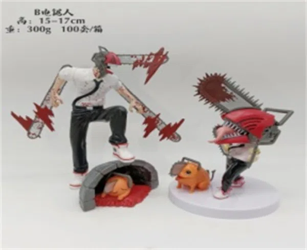 V26845#B Chainsaw Man