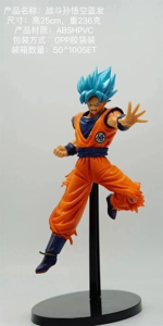 Battle Goku Blue Hair - Bag Pack