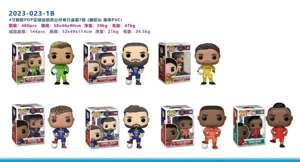 4-inch Football Player POP Figurine Single Boxed (Vinyl Head, PVC Body) 7 Mixed Styles