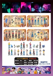 2.2-4.5 inch Witch Hunter Squad