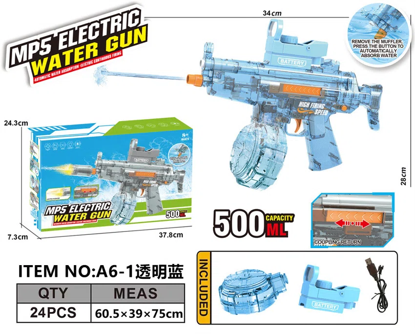 MP5 High-Speed Electric Self-Priming Water Gun (Water Capacity 500ML)