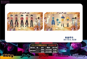 2.2-4.5 inch witch hunt group D