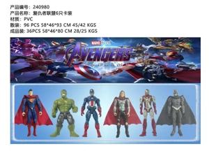 3.5-inch Avengers 6 cards