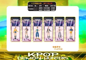 4.5-inch witch hunt group 4