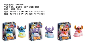 3 models of 4-inch Stitley bumper cars