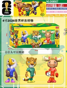 3 windowed boxes (1 type)