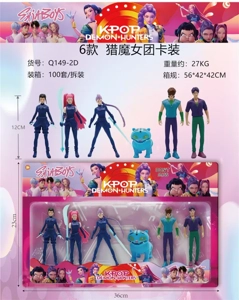 6 Demon Hunting Girl Team Styles Carded