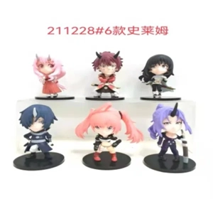 211228#6 versions of Slime