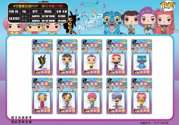 4-inch Demon Hunter Witch Squad POP