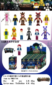 3-4 inch Forest 99 Nights 5