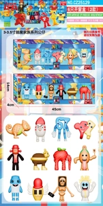 3.5 inch Brain Decay Family (New) 6 Window Box (2 Mixed Models)