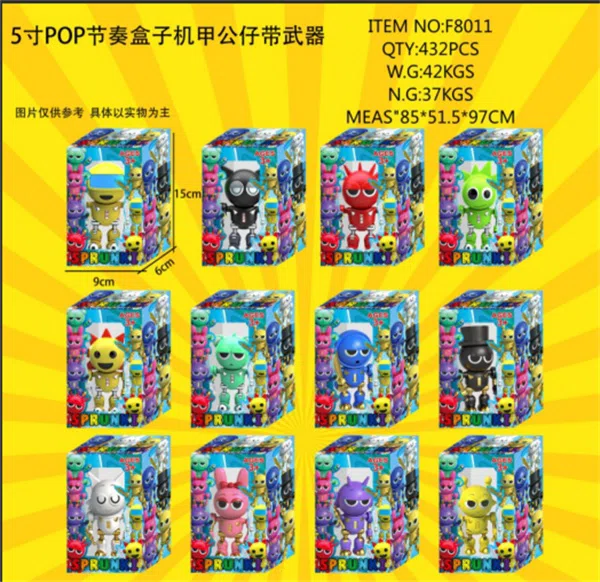 Single Box Pack