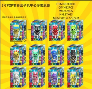 Single Box Pack