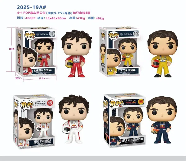 4-inch Soft Vinyl Head Racer Figurine, single boxed / 4 styles mixed