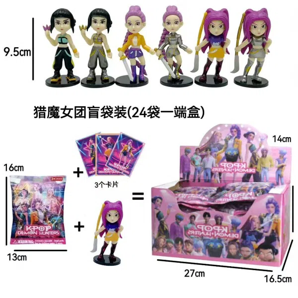 Demon-Hunting Girl Group Male Group display box blind bag