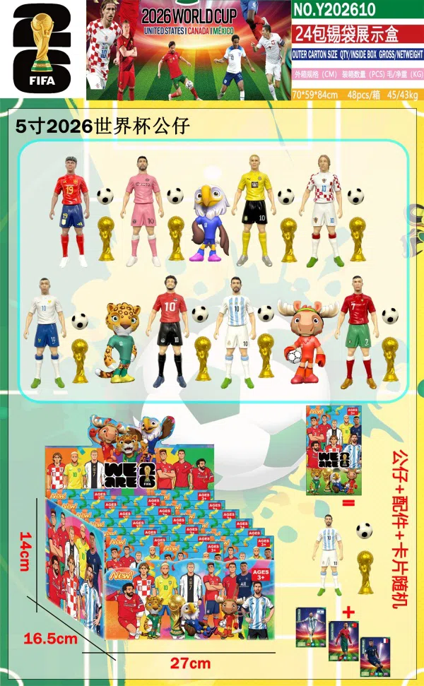 24 tin bag display boxes with cards