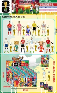 24 tin bag display boxes with cards