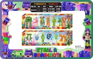 3-inch brain rot game group D