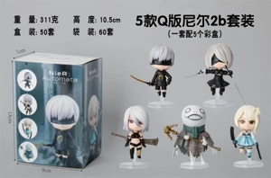 5 Chibi Nier 2B Sets
