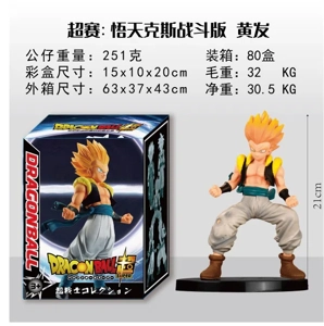 Super Competition: Wutianx Combat Edition: Yellow Hair 1000