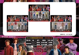 4-4.5 inch Stranger Things Season 5 Group G