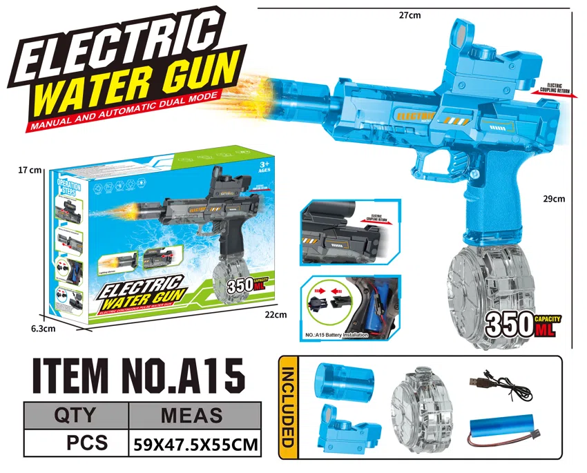 Little Ice Mouse Electric Water Gun Water Capacity 350ml