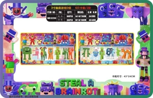 3-inch brain rot game group D