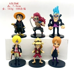 V26848#6 One Piece Versions