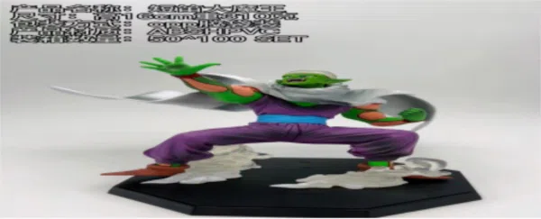 Piccolo Demon King - Bag Pack