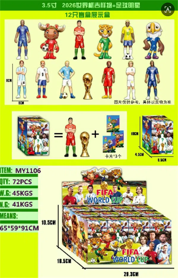 3.5-inch World Cup Soccer Mascot Figures 12 Blind Box Display Pack