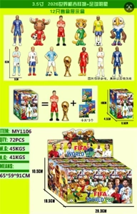 3.5-inch World Cup Soccer Mascot Figures 12 Blind Box Display Pack