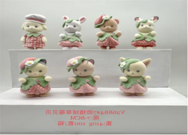 V26884#7 Flocked Strawberry Bebe Versions