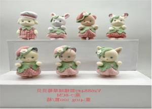 V26884#7 Flocked Strawberry Bebe Versions