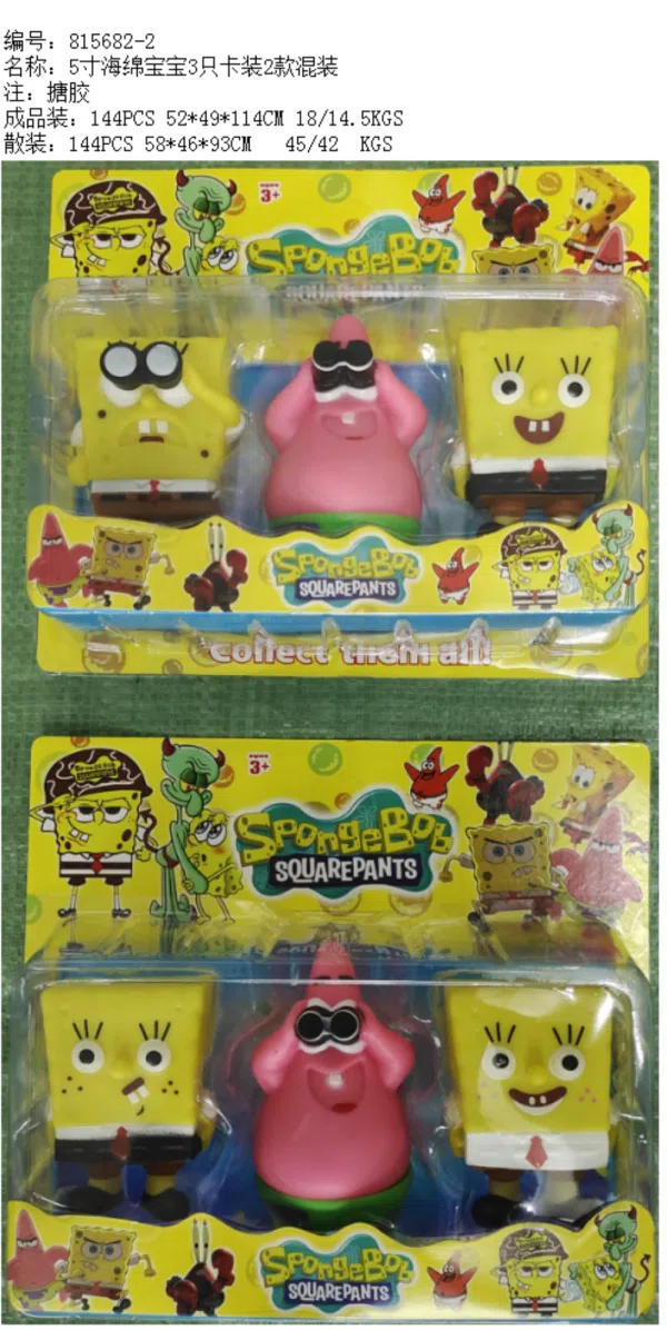 5-inch SpongeBob SquarePants 3 cards 2 mixed