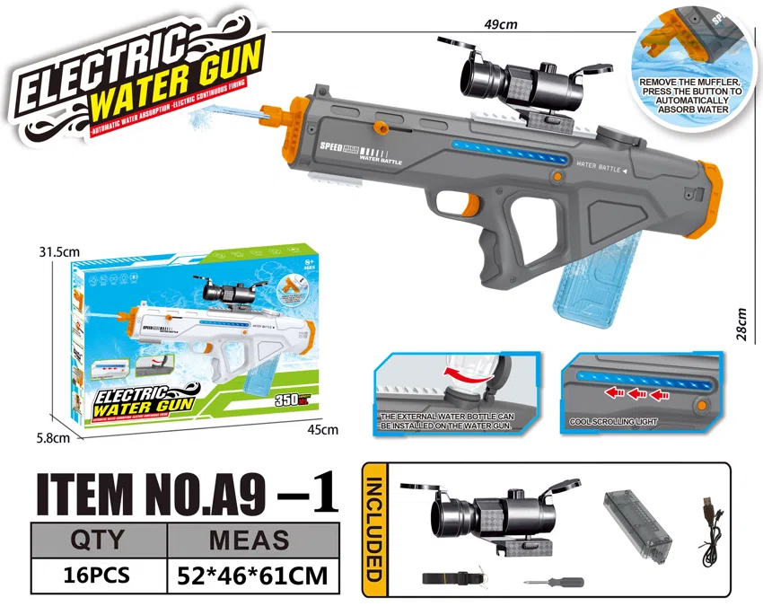 Space Self-Priming Water Gun (No Lights) Water Capacity 300ML