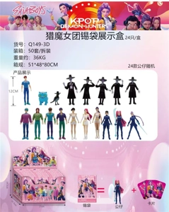 Demon Hunting Girl Team Tin Bag Display Box