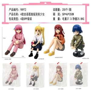 4 Sitting Lonely Rock Girl Figurines